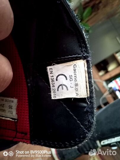 Экипировка для мотоцикла