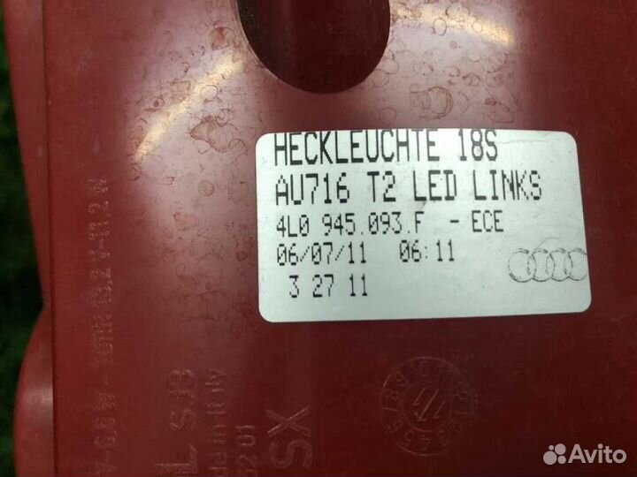 Фонари 4L0945093F audi-Q7-рест