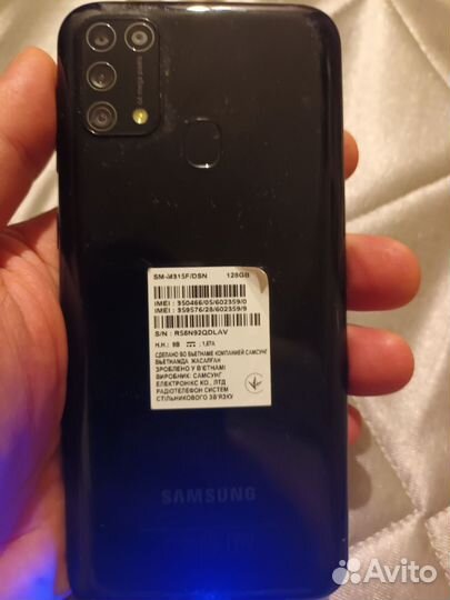 Samsung Galaxy M31s, 6/128 ГБ
