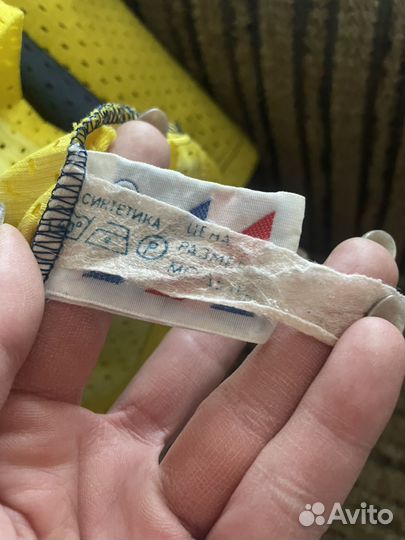 Хоккейная кофта СССР, дом моделей Москва