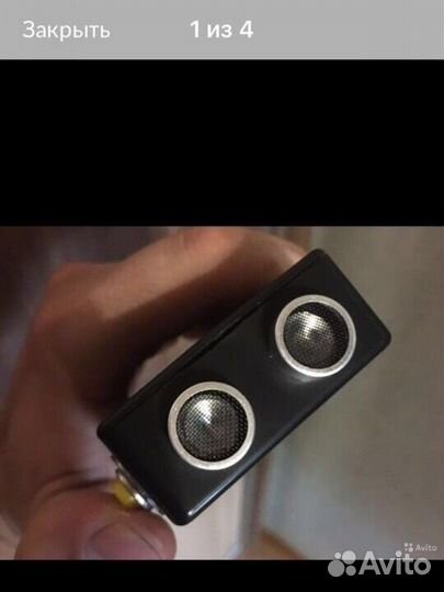 Отпугиватель собак