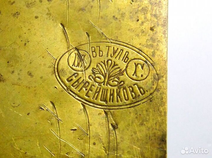 Дверца топочная антикварная старинная печь камин