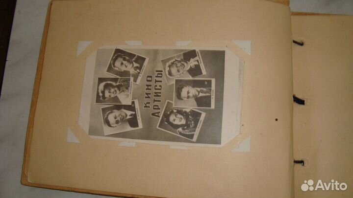 Альбом для фотографий СССР с фото