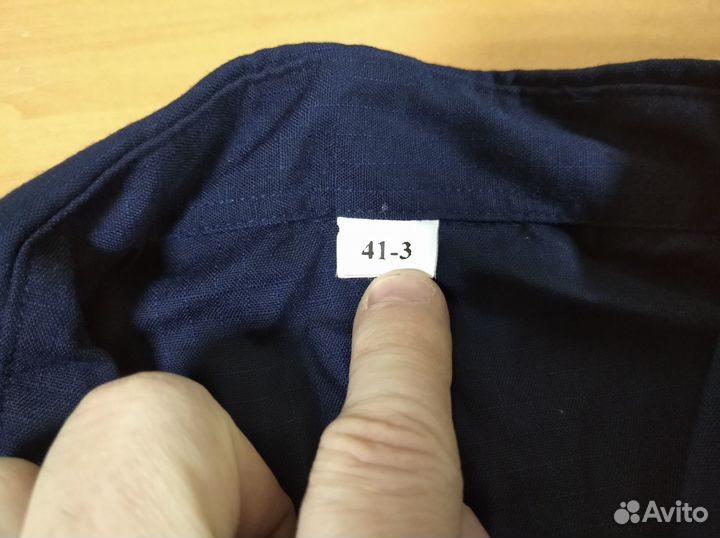 Рубашка офисная синяя с коротким рукавомРазмер41-3