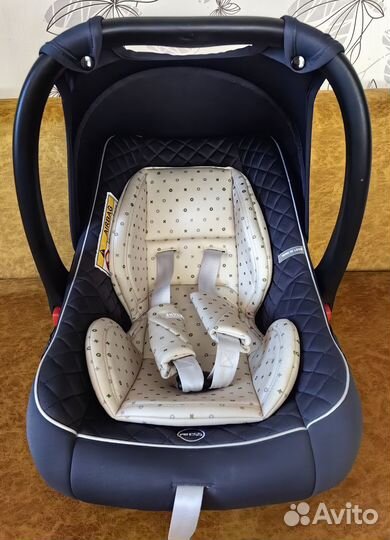 Автокресло детское (автолюлька) Happy Baby