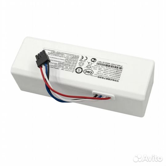 Аккумулятор для Xiaomi Mi Robot Vacuum-Mop