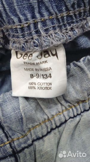 Джинсовые шорты