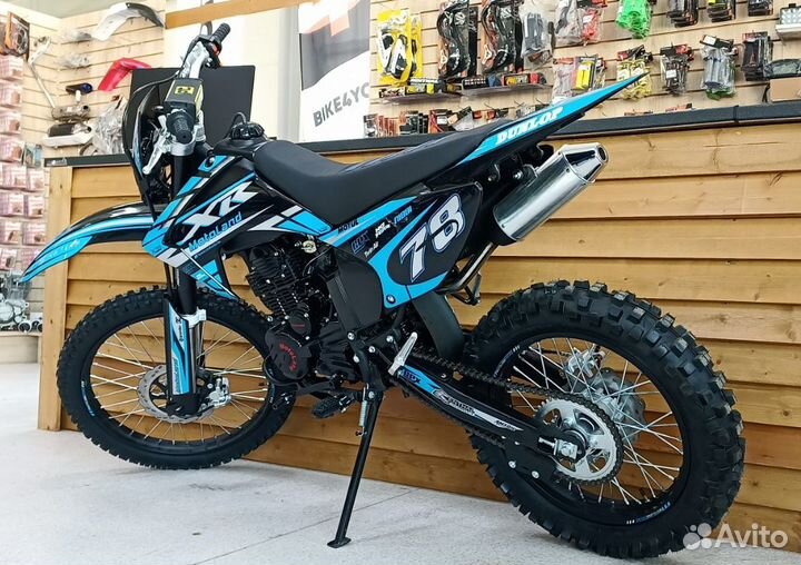 Мотоцикл Кросс Motoland XR 250 lite