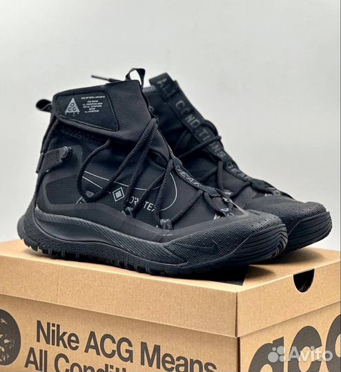 Кроссовки Nike ACG Antarktik Gore-Tex (демисезон)