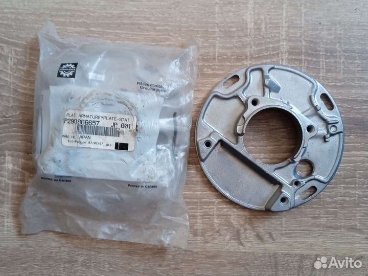 Плата основание магнето BRP 290866657 410915100