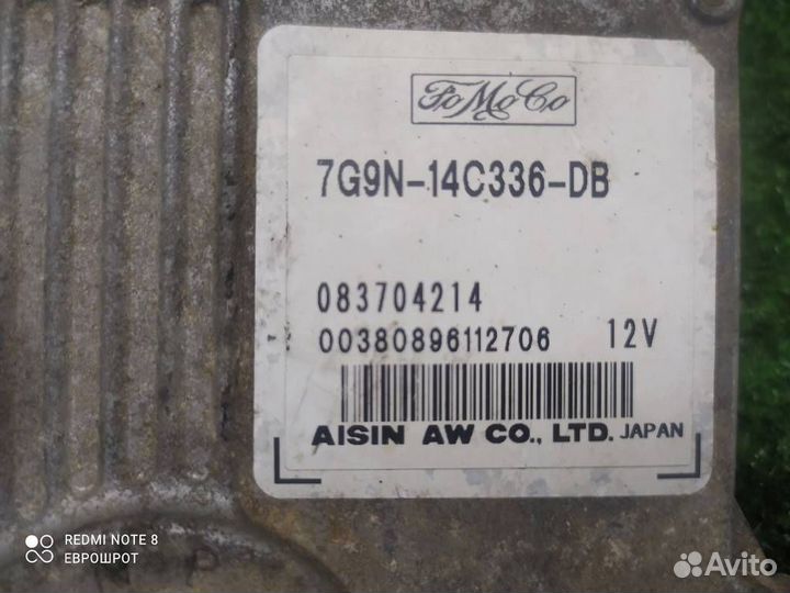 Блок управления АКПП Ford Mondeo 4 (2007-2015)