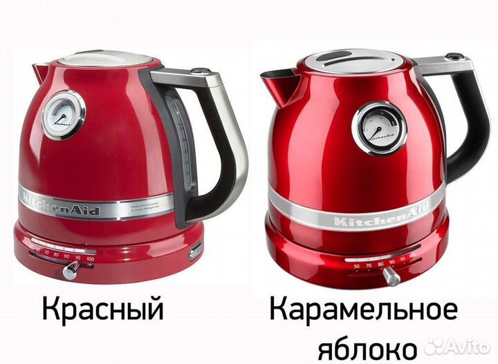 Чайник артисан KitchenAid