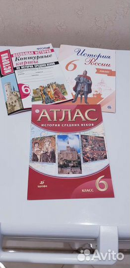 Контурные карты и атласы по истории 6 класс