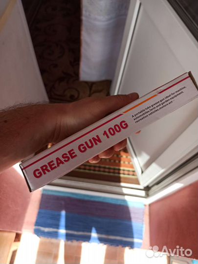 Шприц для смазки