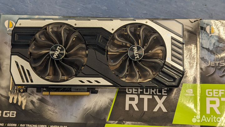 Nvidia RTX 2070 super