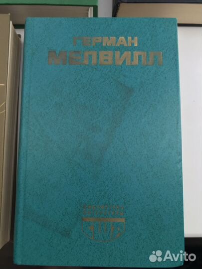 Личная библиотека. Американская ли-ра