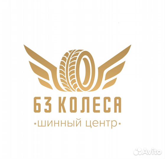 Диск тзск Toyota Corolla 6.5x16 5x114.3 ET45 DIA60