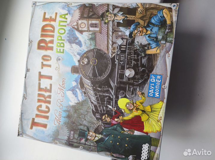 Игра настольная