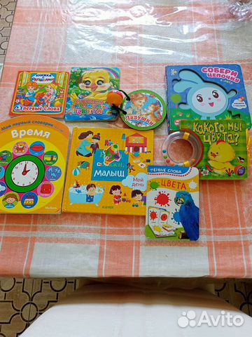 Книги для малышей пакетом