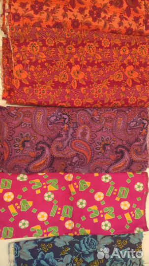 Ткань фланель СССР (лоскут)