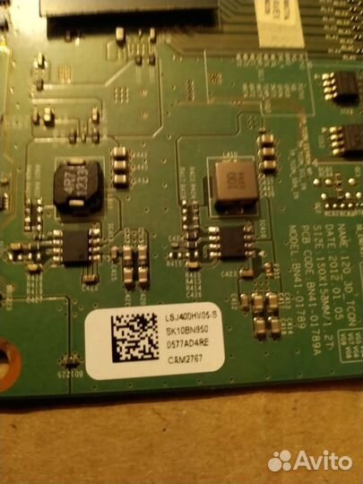 BN41-01789 BN95-00577A