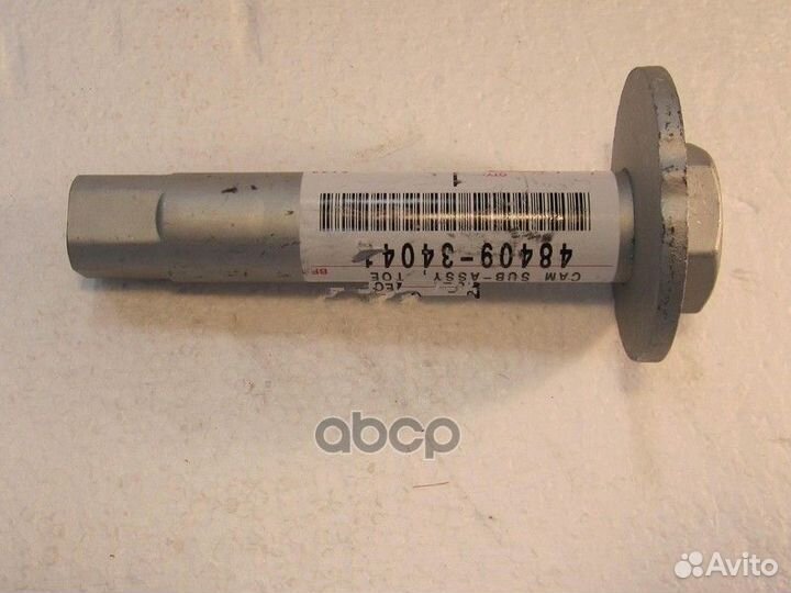 Болт регулировочный эксцентриковая развала коле