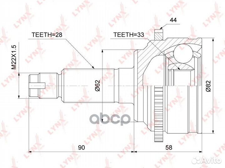 ШРУС внешний перед прав/лев CO3720A lynxauto