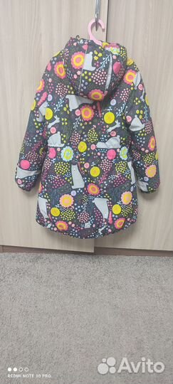 Куртка зимняя