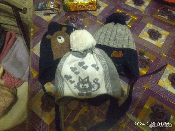 Шапки детские для мальчиков