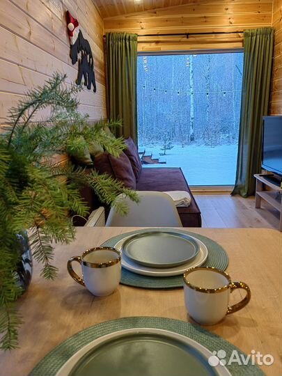 Подарочный сертификат