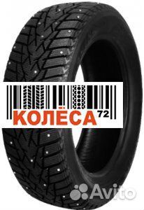DoubleStar DW01 225/75 R16