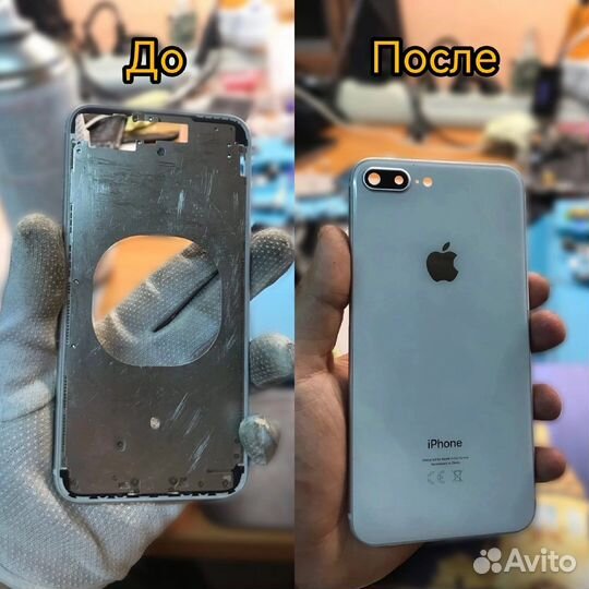 Ремонт скупка apple android