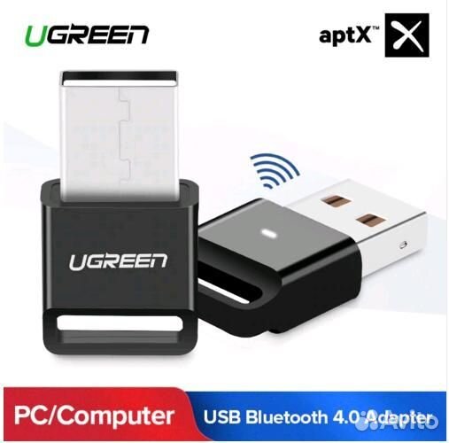 Ugreen USB Bluetooth Адаптер aptX