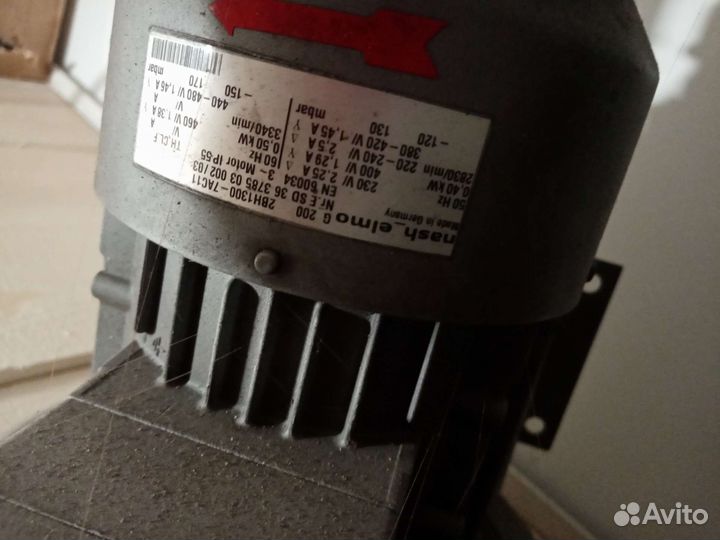 Воздуходуйки