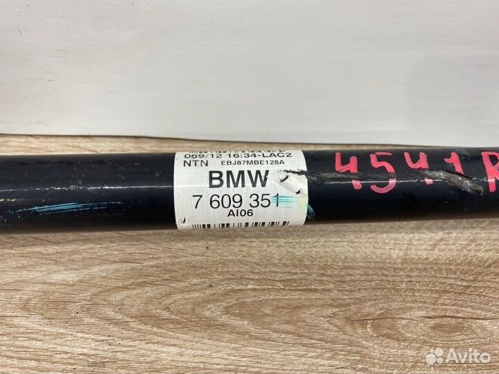 Привод задний левый Bmw 3 F30 N20B20 2012