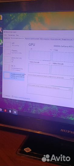 Игровой компьютер