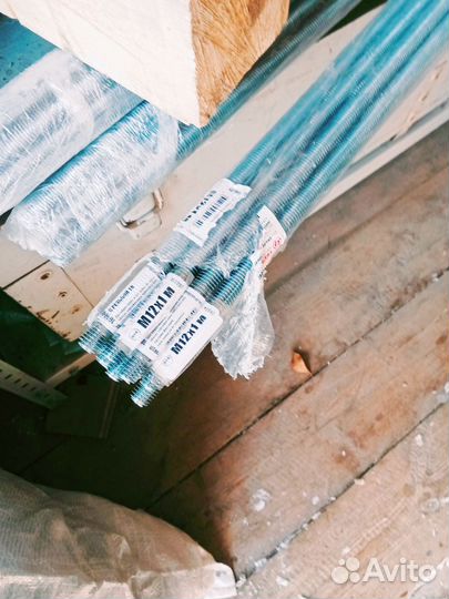 Шпилька резьбовая