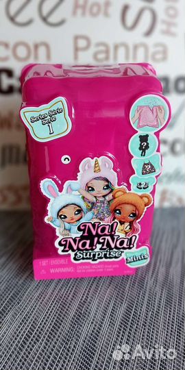 Na na na surprise minis Misha Mouse