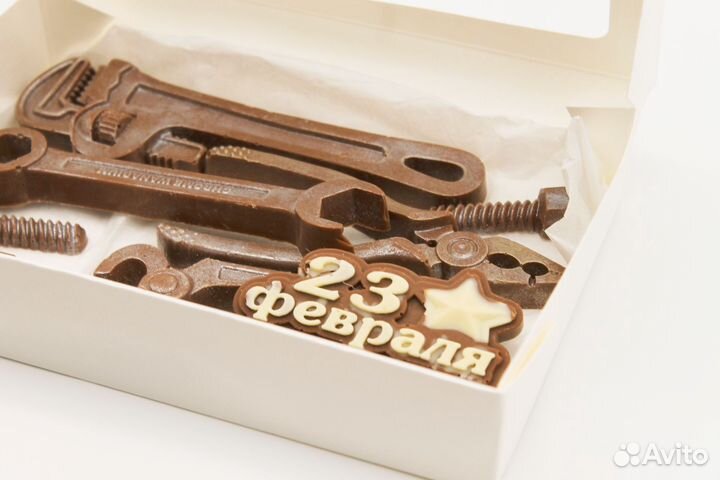 Шоколадный набор на 23 февраля