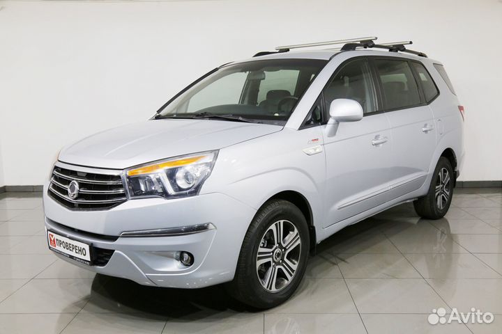 SsangYong Stavic, 2014