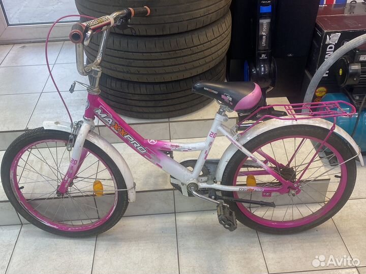 Велосипед maxxpro 20