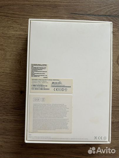 iPad mini 32gb wi-fi +cellular