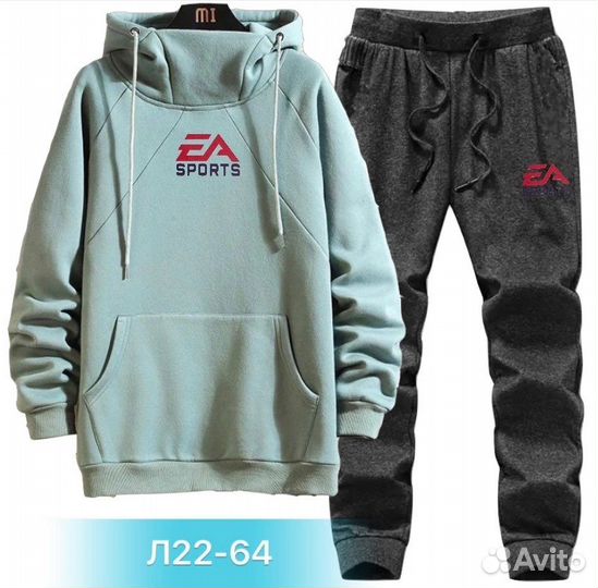 Мужской спортивный костюм