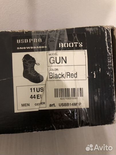 Продам ботики для сноуборда 41размер