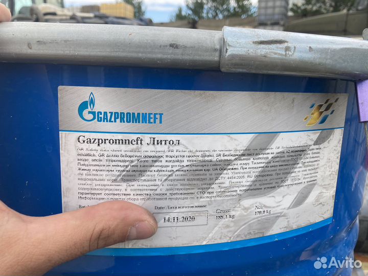 Литол газпромнефть (170 кг)