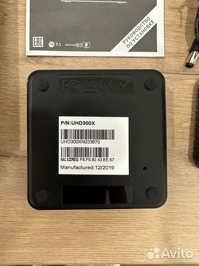 TV приставка iptv Vermax UHD300X