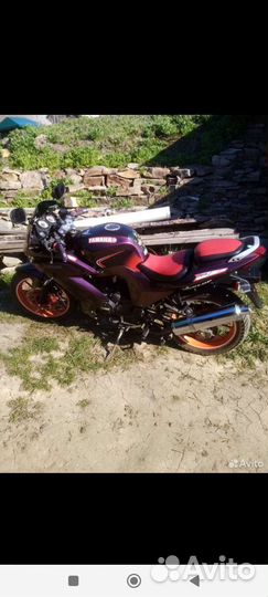 Nanfang nf 250