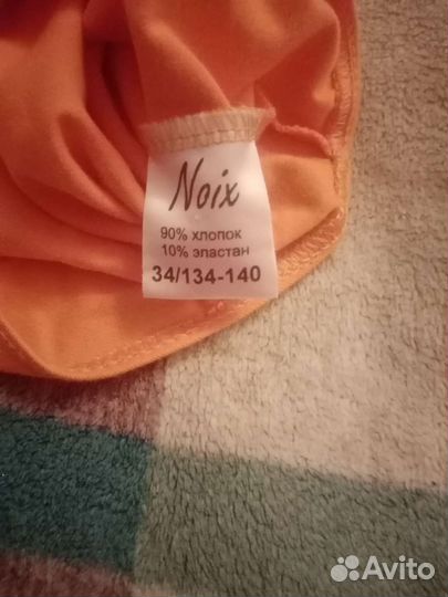 Купальник для танцев