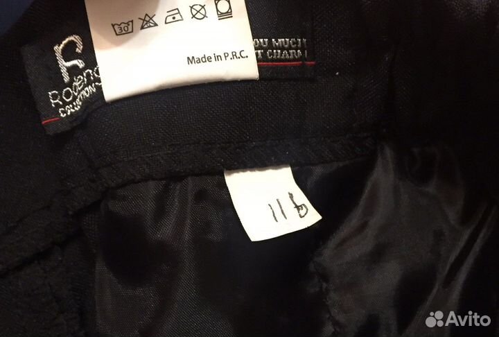 Костюм для мальчика