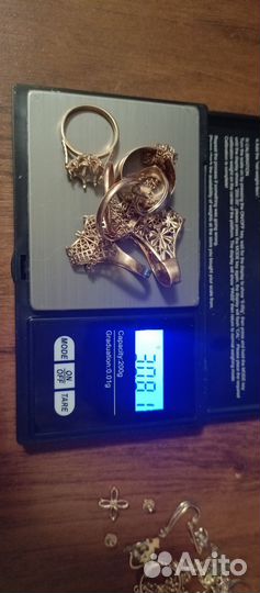 Золото лом 585